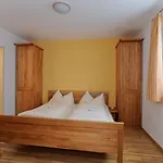 لاكسرهوف فندق 3*